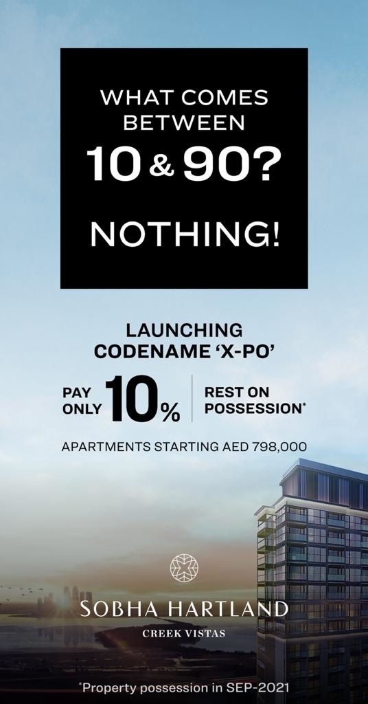 buy apartment in dubai without down payment sobha x-po