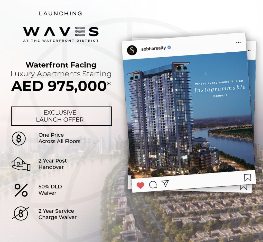 waves sobha hartland dubai Sobha Dubai